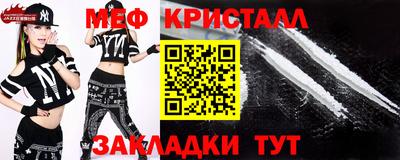 кокаин премиум Будённовск