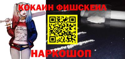 гашик Бугуруслан