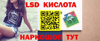 кокаин Бузулук