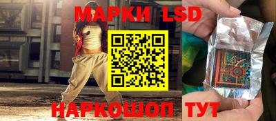 кокаин Бузулук