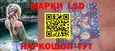 гашик Бугуруслан