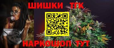 кокаин премиум Будённовск