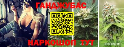 кокаин премиум Будённовск