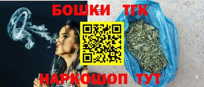 гашик Бугуруслан