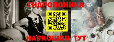 гашик Бугуруслан
