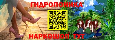 кокаин Бузулук
