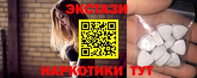 гашик Бугуруслан