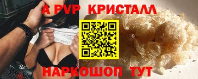 гашик Бугуруслан
