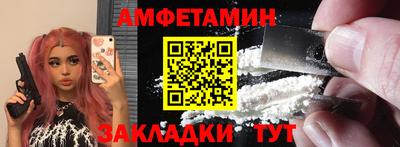 гашик Бугуруслан