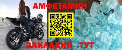 кокаин премиум Будённовск
