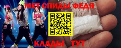 кокаин Бузулук