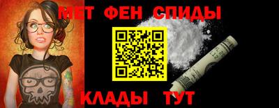 кокаин премиум Будённовск