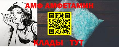 кокаин Бузулук