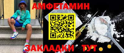 кокаин премиум Будённовск