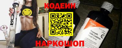гашик Бугуруслан