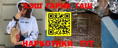 кокаин премиум Будённовск