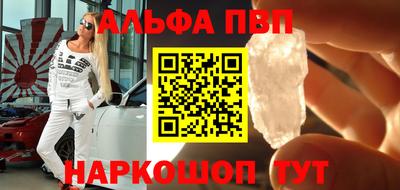 гашик Бугуруслан