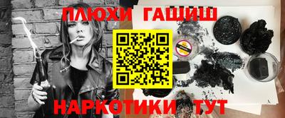 кокаин премиум Будённовск