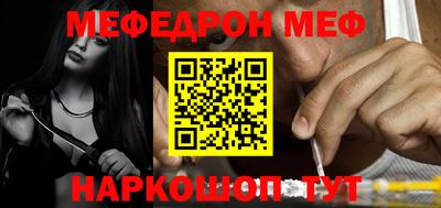 кокаин премиум Будённовск