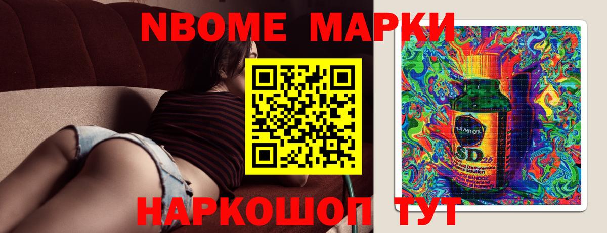 Черняховск  Лсд 25 экстази ecstasy  Вход с VPN  kraken как войти  LSD-25 экстази ecstasy 